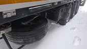 Прицеп UAT-SCFG-9226.01, 2023 года выпуска